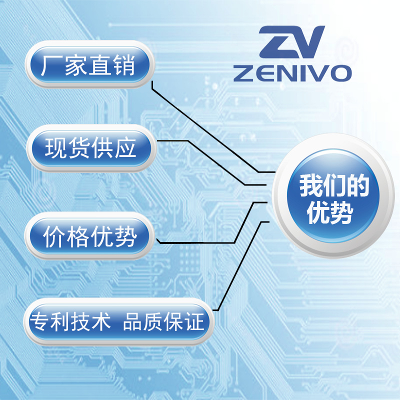 DFA50BA160 整流橋 整流模塊 橋堆 工廠(chǎng)直銷(xiāo) 現(xiàn)貨供4